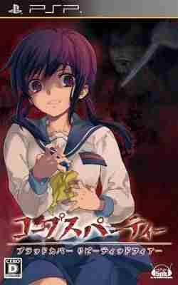 Descargar Corpse Party Blood Covered [JAP][PARCHEADO] por Torrent